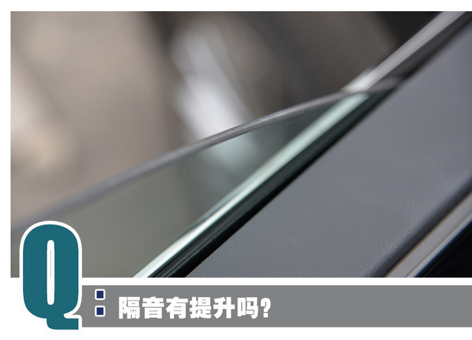 雷克萨斯首款PHEV车型有哪些惊喜试驾全新一代NX 400h+-图13