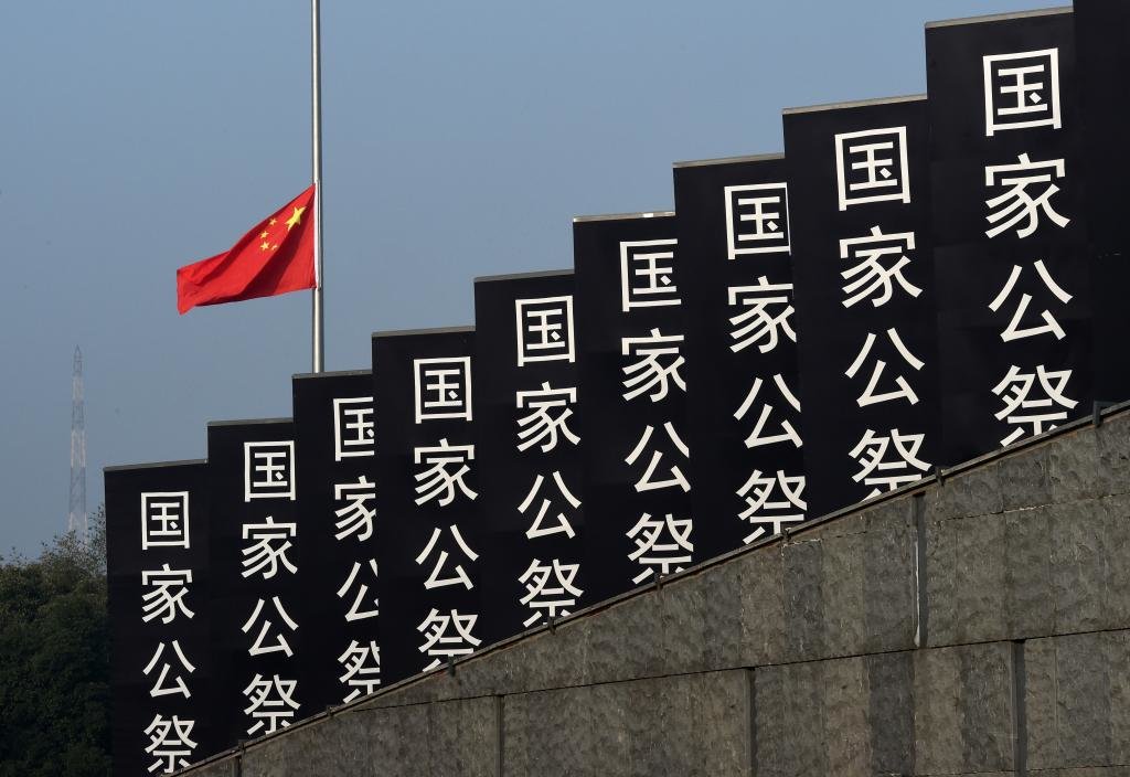 数据见证:他们这样铭记历史!