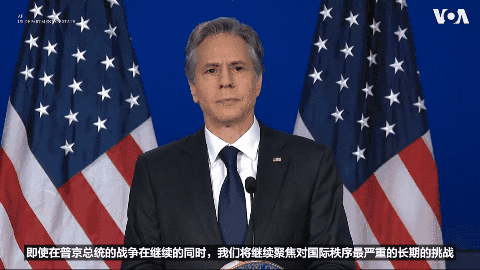 ▲2022年5月26日,美国国务卿布林肯发表对华政策演讲,妄言中国对国际秩序构成“最严峻的长期性挑战”。