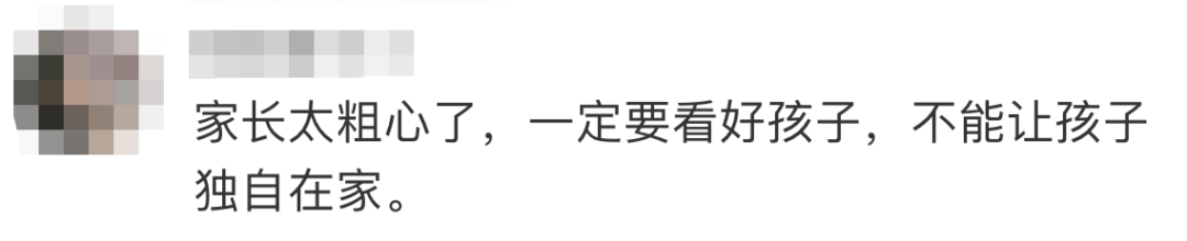 看到这一幕,手心都出汗了