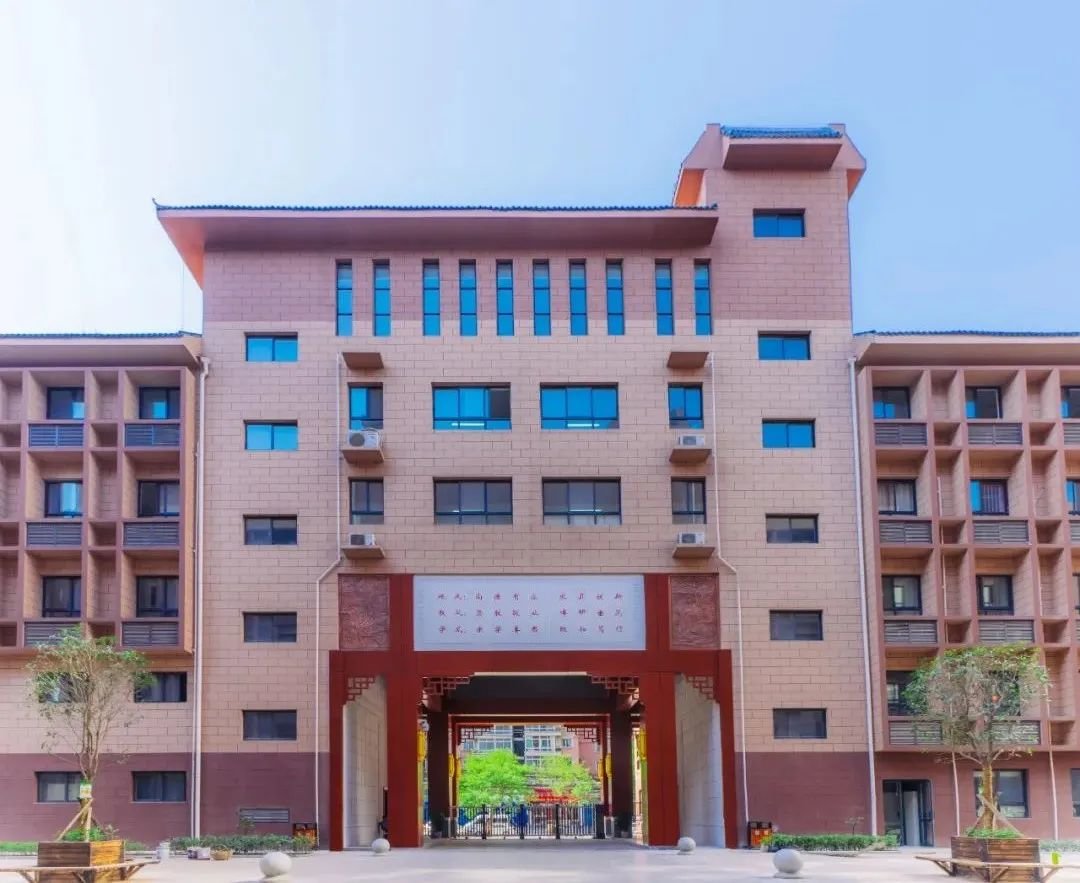 西安市第三中学致全体师生及家长的一封信__凤凰网