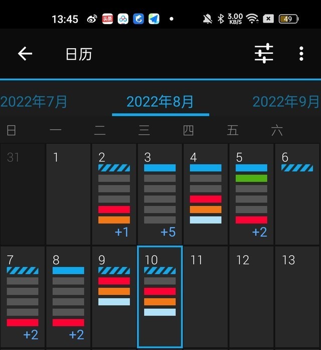 【有料评测】Garmin Enduro 2系列横评:站在“巨人们”的肩膀之上