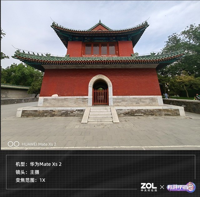 【有料评测】华为Mate Xs2评测:华为凭什么逆潮流而动(待审不发)