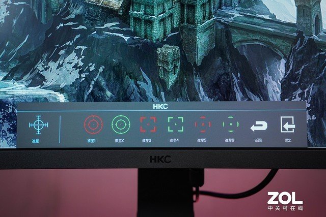 【有料评测】HKC VG273Q&VG273Q PRO显示器评测:同样不同“芯”