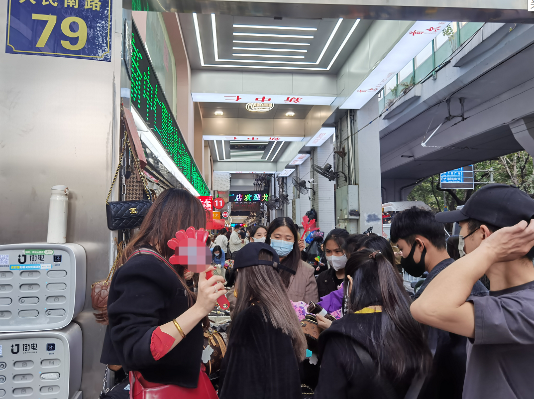 十三行现在行情怎样 4CD8F738EF090B95E11FA65D730DDB7EC52C4CCF_size1366_w1073_h801.png