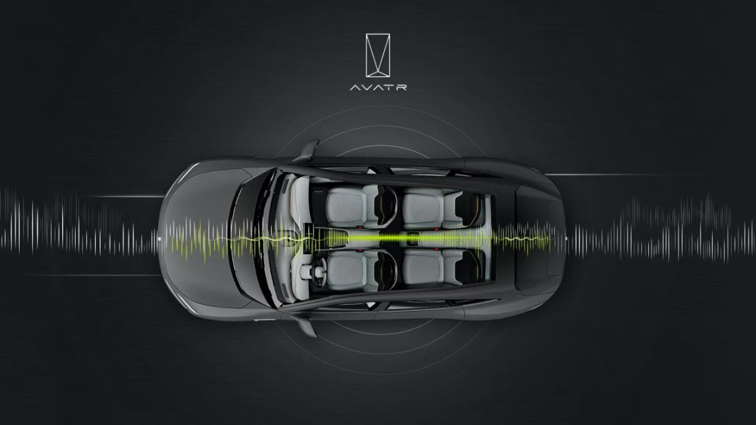 降噪到音乐厅级声学质感,阿维塔11从细节入手读懂用户_凤凰网汽车