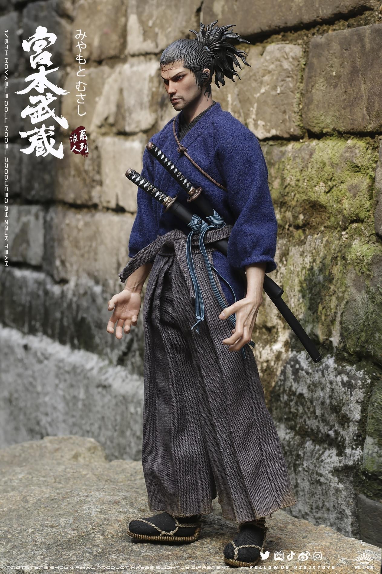 ZGJKTOYS 浪人系列之1/6宫本武藏（みやもとむさし）匠心制作