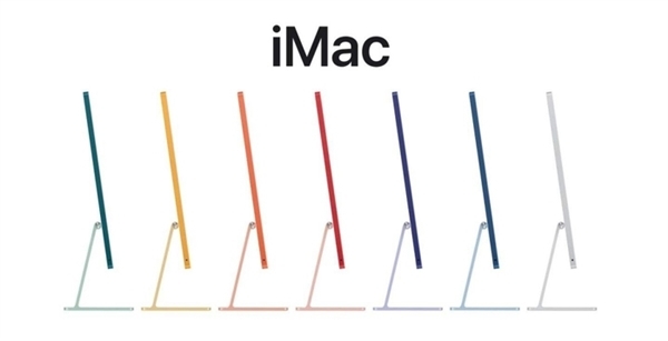 苹果新品发布会前瞻:全新一代iPhone SE性价比堪称一绝