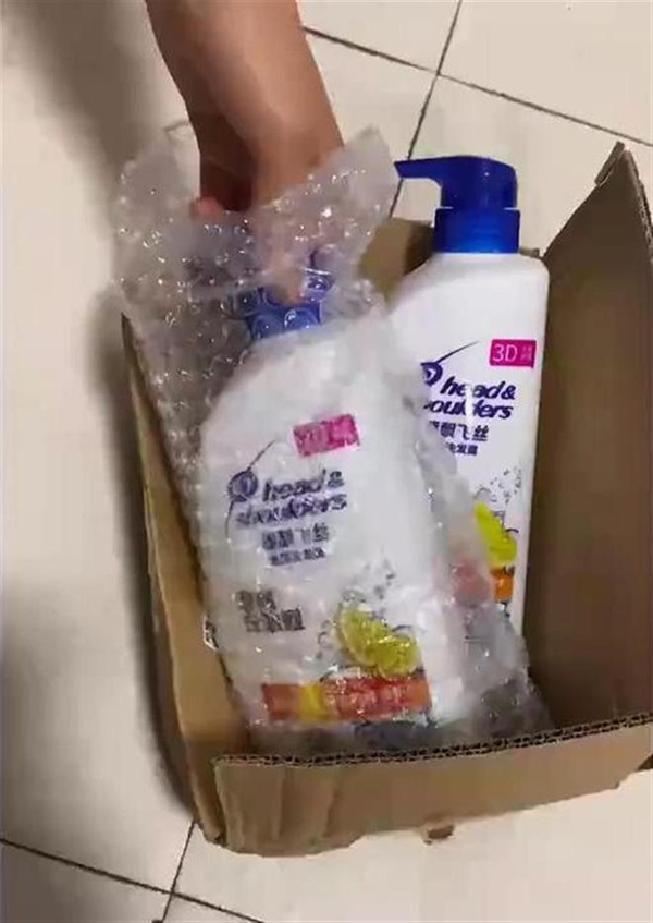 网友网购洗发水收到“潘飘飞丝” 看弹窗广告买的引爆笑:平台回应