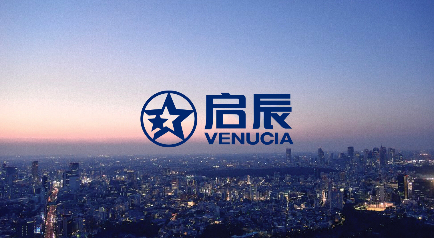 启辰销量10,418辆 东风日产3品牌10月售86,065辆_凤凰网汽车_凤凰网