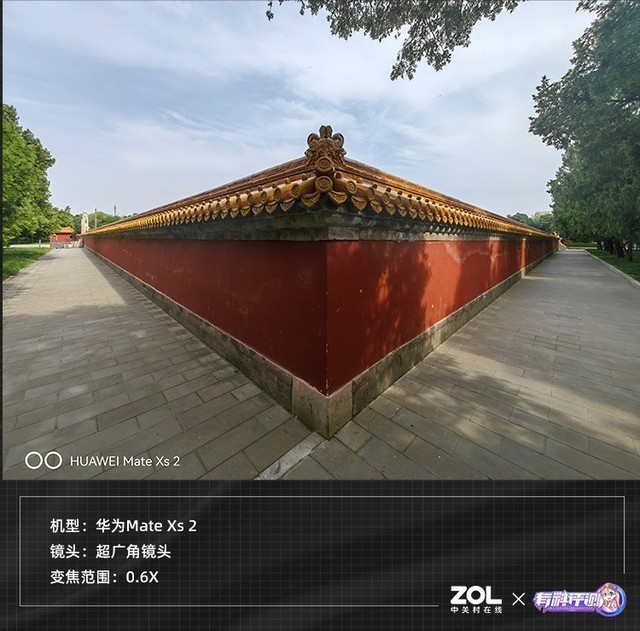 【有料评测】华为Mate Xs2评测:华为凭什么逆潮流而动(待审不发)