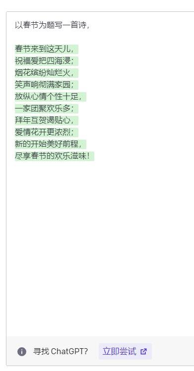 QQ截图20221213150214.jpg