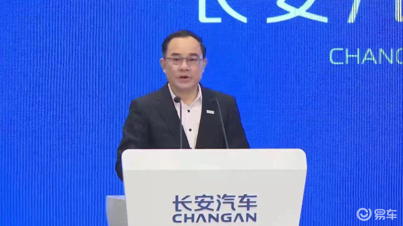 长安袁志雄，聚焦四大安全维度 软硬件结合护航行驶安全