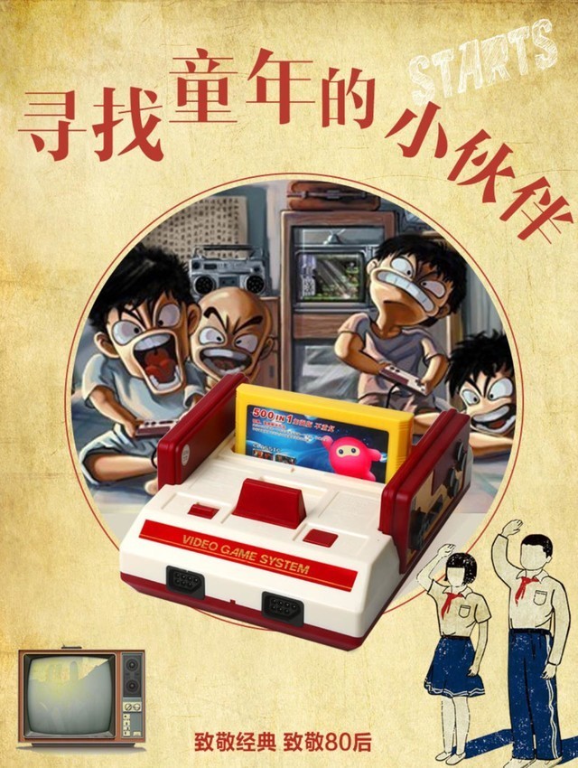 手慢无:小霸王经典红白机D99 4K版京东疯抢中