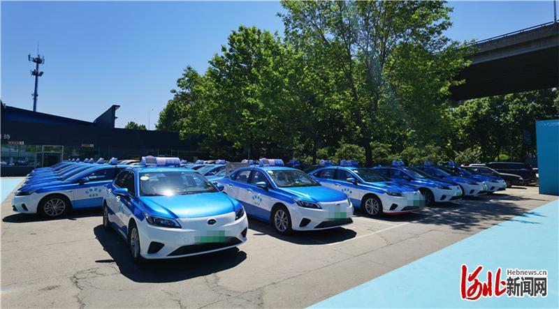 通讯员李名栋,张春龙)今天,石家庄广汽埃安百台出租车交车仪式在