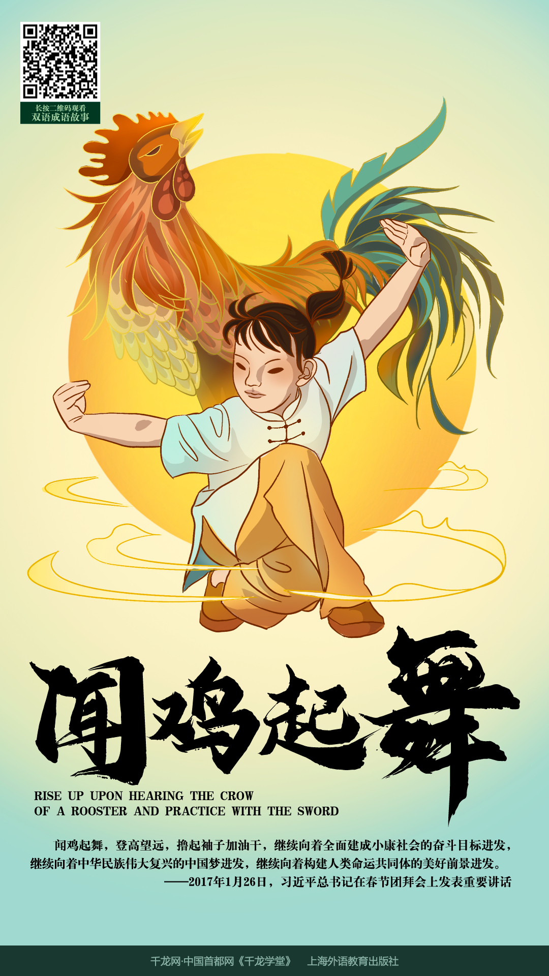 微信图片_20220505184847