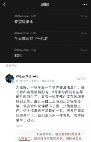 ▲在上海租房的李斌，在3月31日曾表示自己居家10天了。