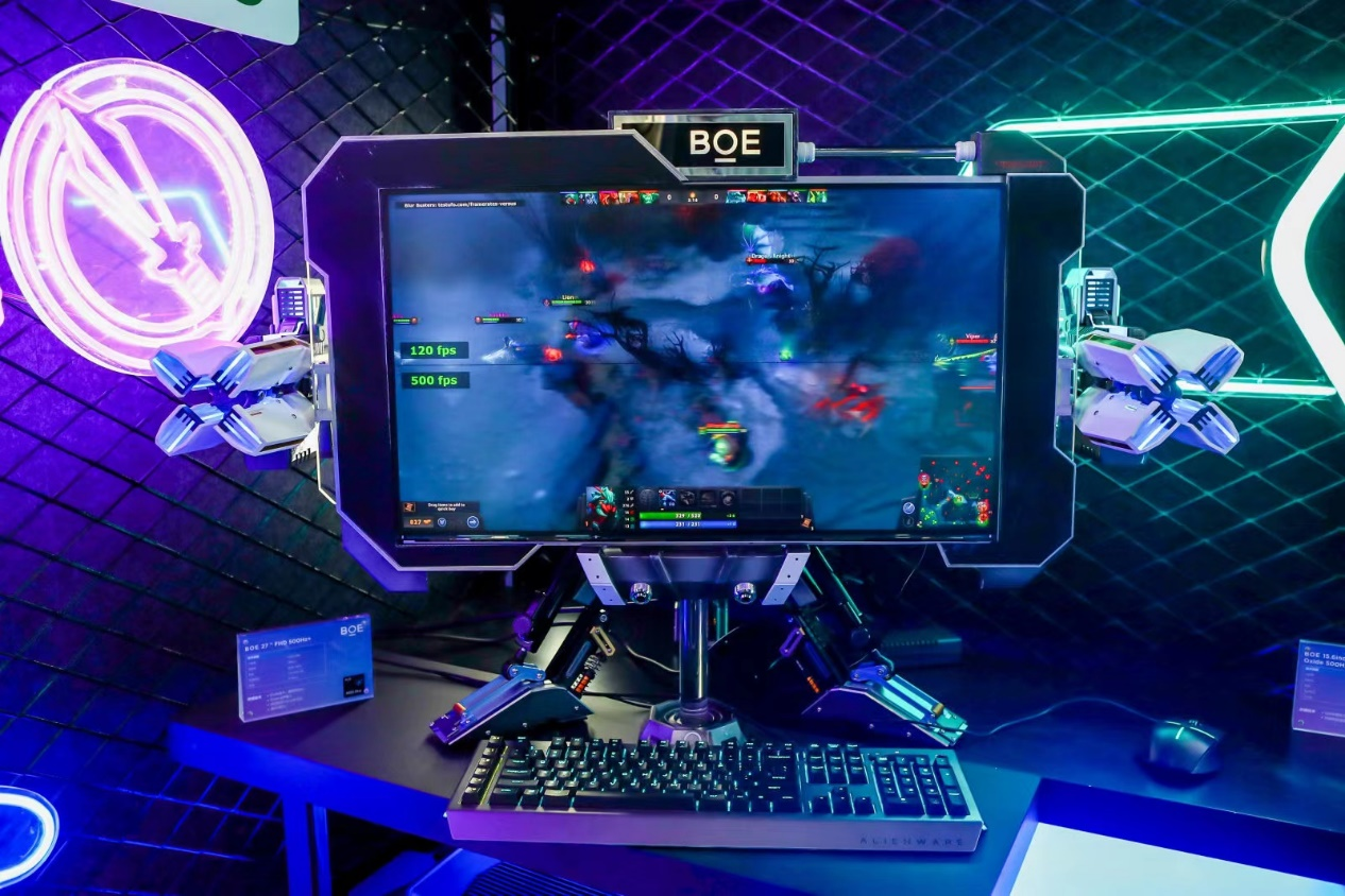 boe电竞显示器.png