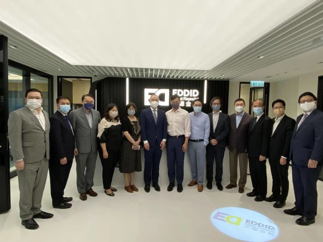 李惟宏议员率香港证券业协会代表到访艾德金融_凤凰网