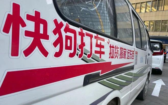 来源/视觉中国