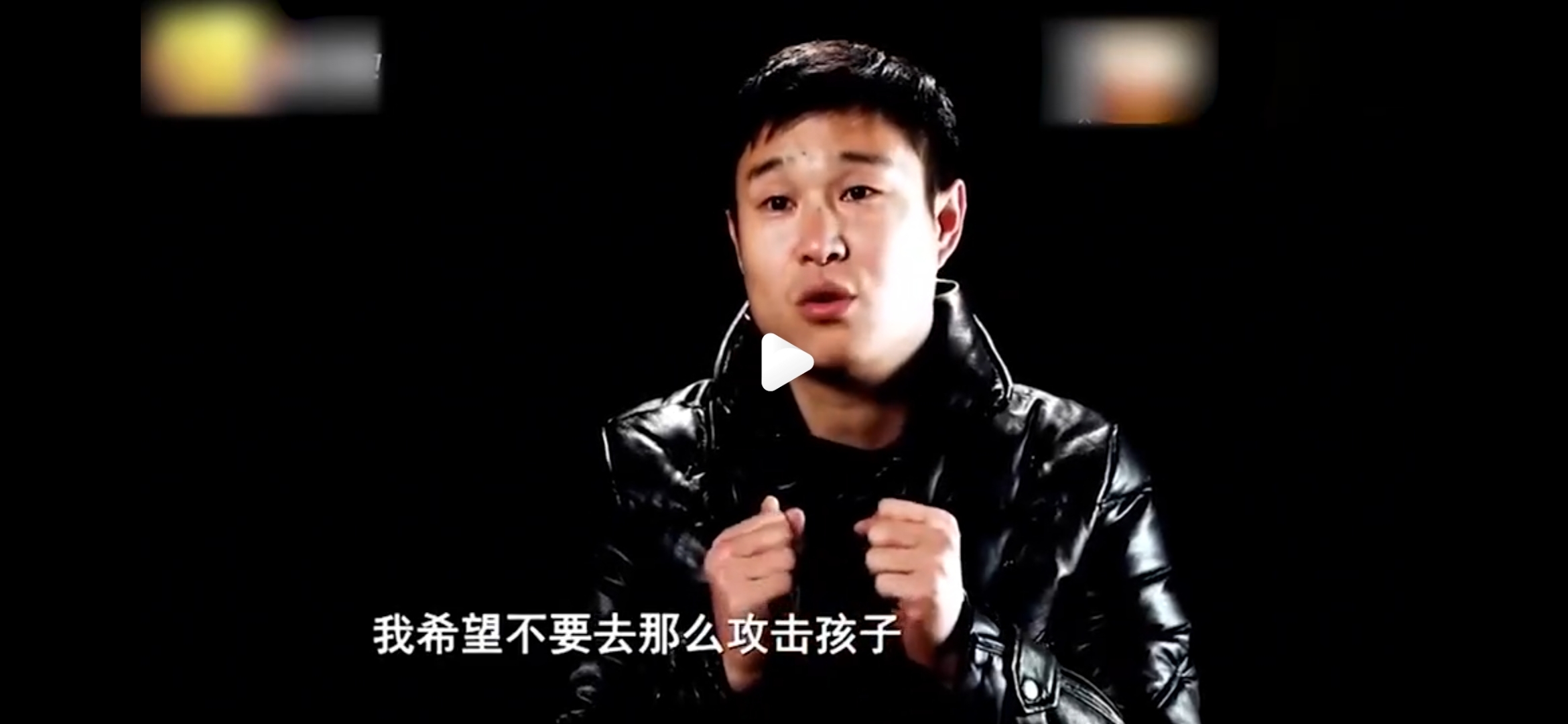 Screenshot_2022-08-12-10-52-31-235_com.tencent.mtt