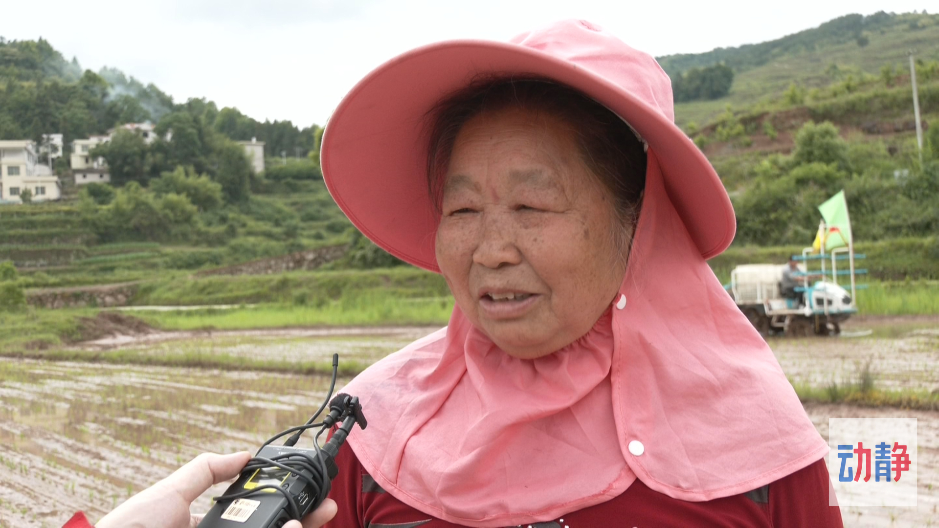 玉屏县田坪镇彰寨村村民 尤玉兰