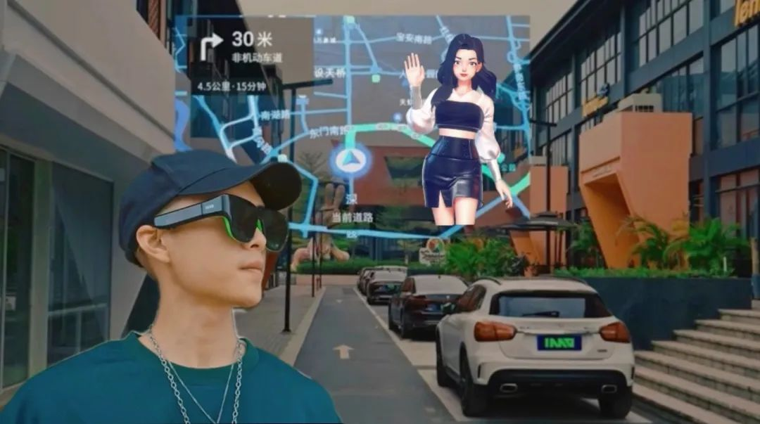 影目科技 x 来画 | 共创AR内容生态,将世界变成游乐场_凤凰网