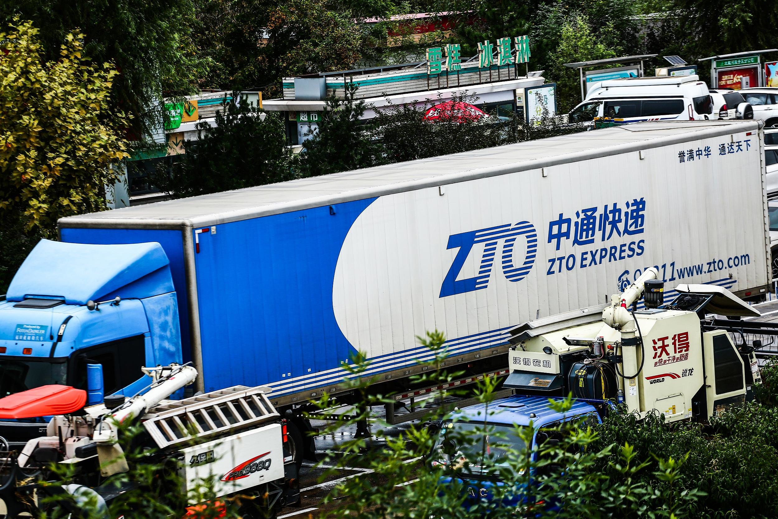 万通支付8000万股权遭质押,又一快递龙头盯上第三方支付牌照_凤凰网