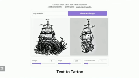 当艺术遇上AI:AI赋能生产力的可能场景和应用思路插图8 当艺术遇上AI:AI赋能生产力的可能场景和应用思路插图8