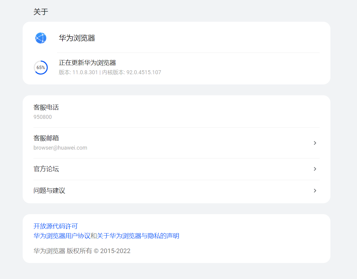 图形用户界面, 文本, 应用程序, Teams