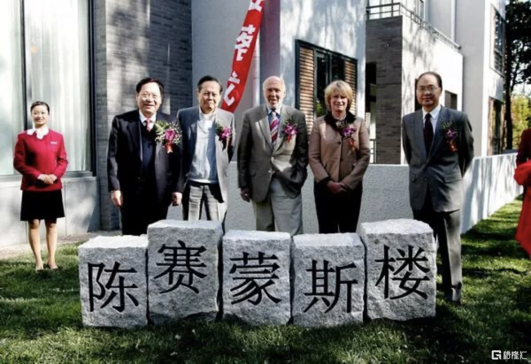 揭秘全球量化投资之父<em>西蒙斯</em>
