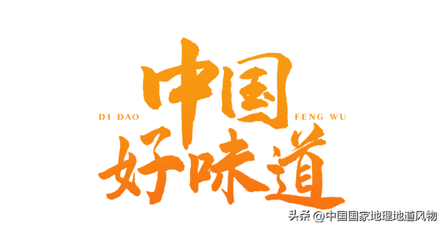 新疆米粉,中国最狠的一碗米粉