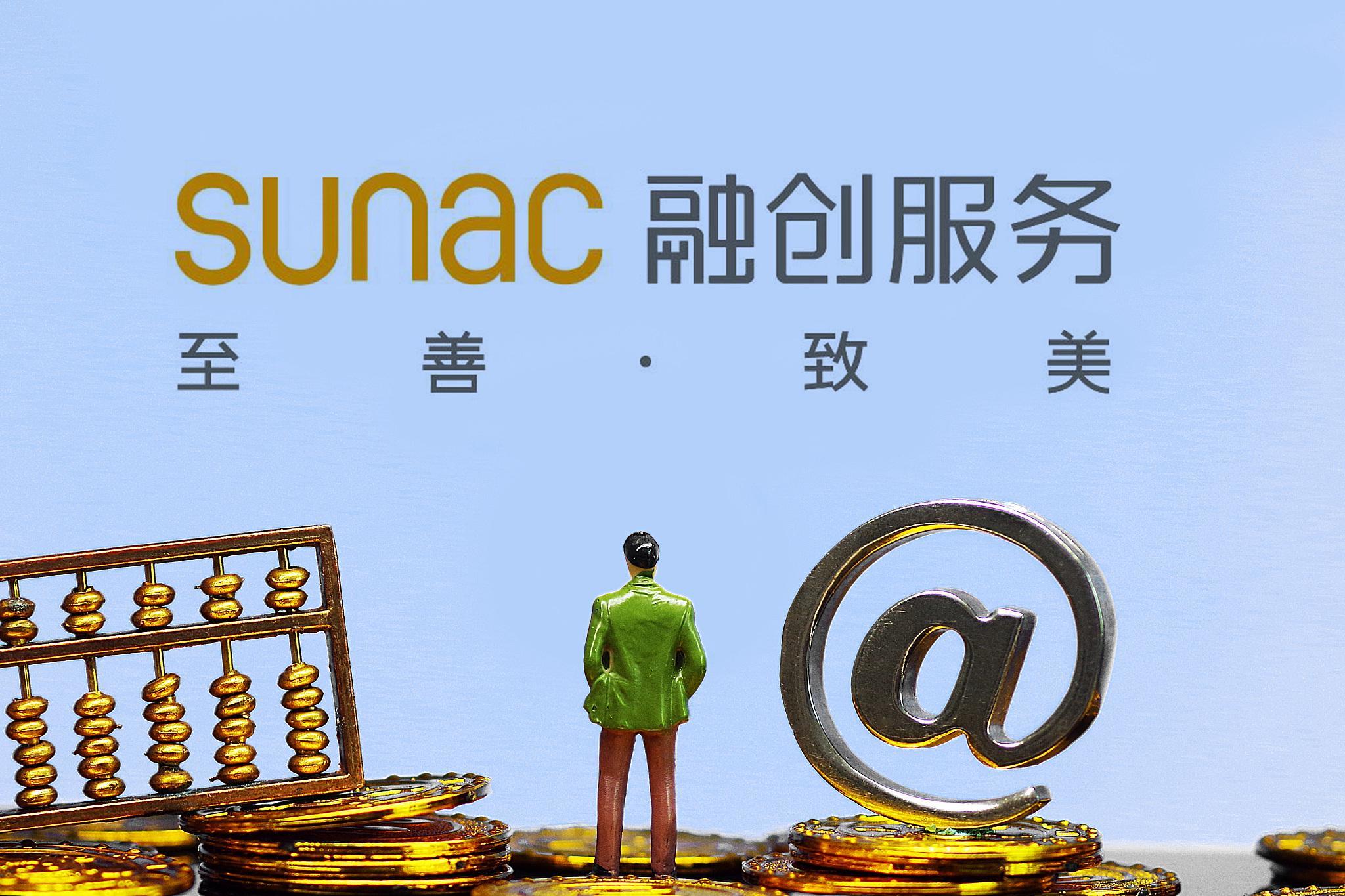 港股异动第一服务复牌下挫45融创服务收购交易告吹