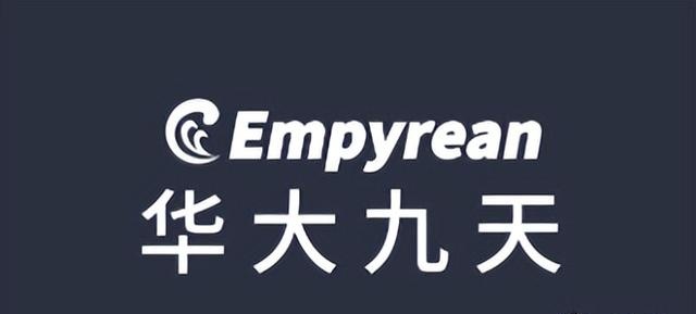 美国“断供EDA”,究竟怎么一回事?