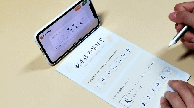 80B218482CAD1CD558E9522D2A56D9D4