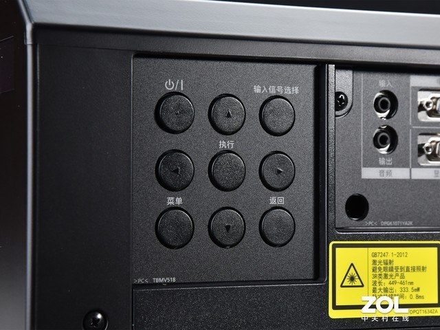 松下投影机评测