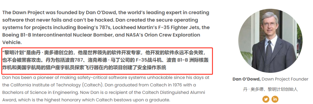 美国议员化身黑粉头子?特斯拉这波粉圈大战,比内娱还精彩 第23张-心情说说 美国议员化身黑粉头子?特斯拉这波粉圈大战,比内娱还精彩 第23张