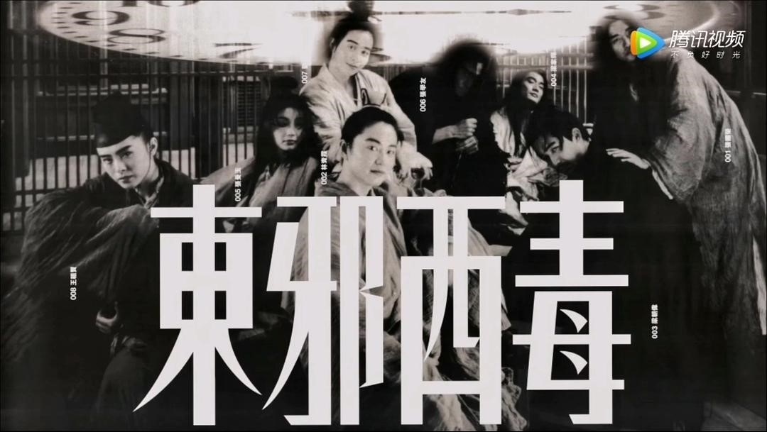 《零点零一公分的距离》截图