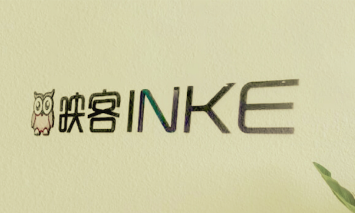 映客预计2021年营收超90亿元同比增超80净利润4亿元同比增长超90