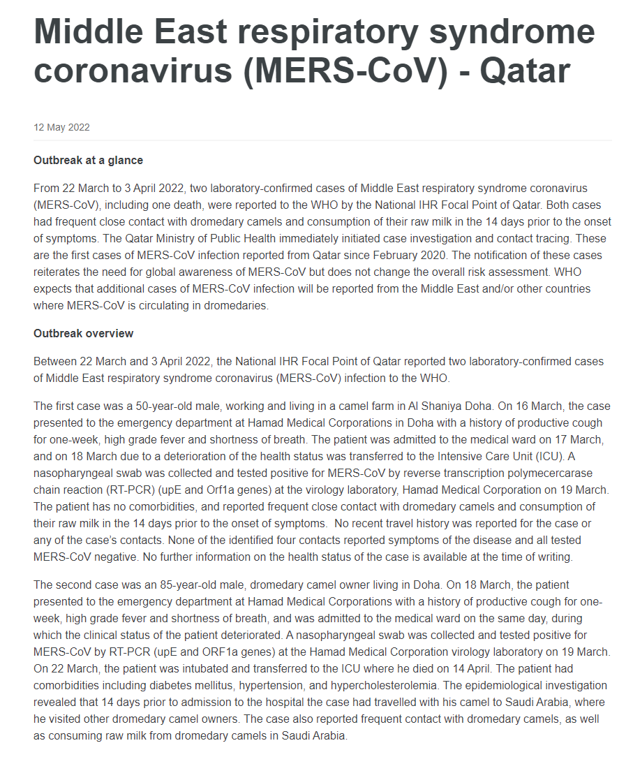 世界卫生组织发布的在卡塔尔出现MERS病例的文章截图。