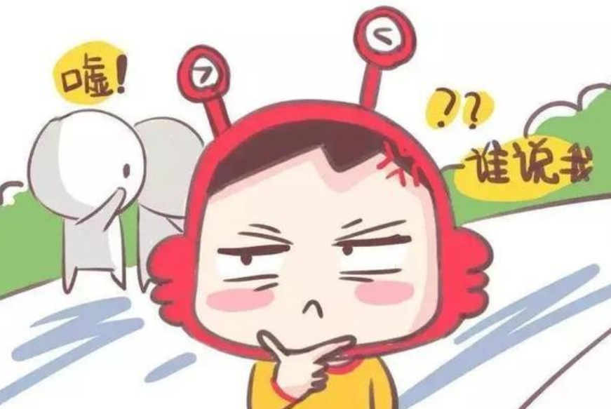 老人胡言乱语,突发精神行为异常,罪魁祸首竟是脑出血?__凤凰网