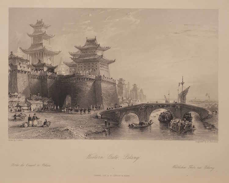 托马斯·阿罗姆,《中国北京西直门》