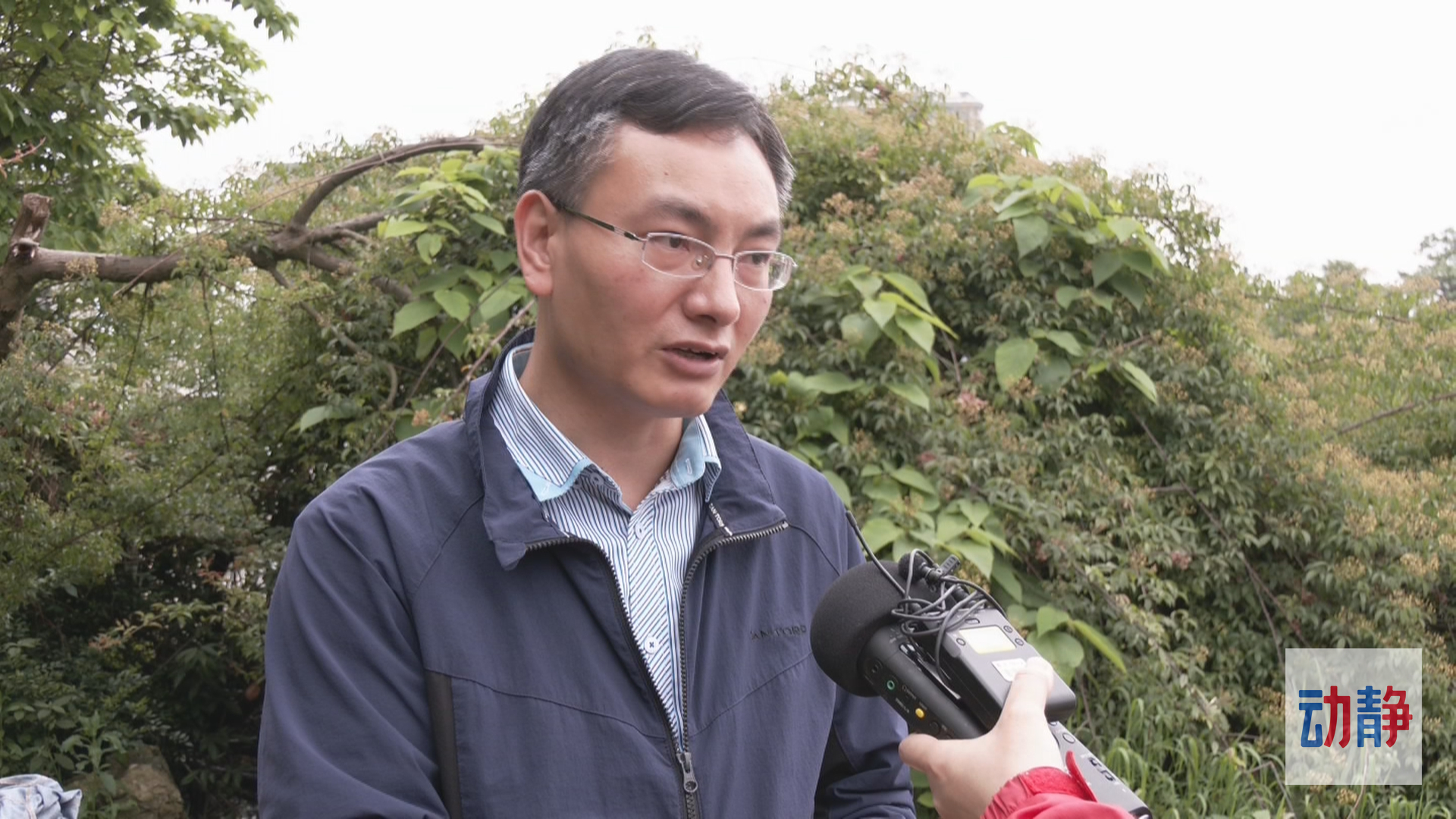 省社会科学院农村发展研究所所长 研究员 李华红