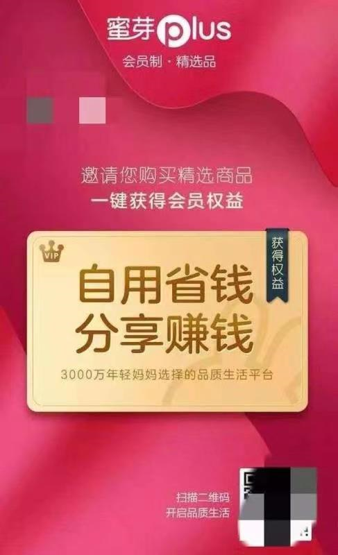 (图源网络)