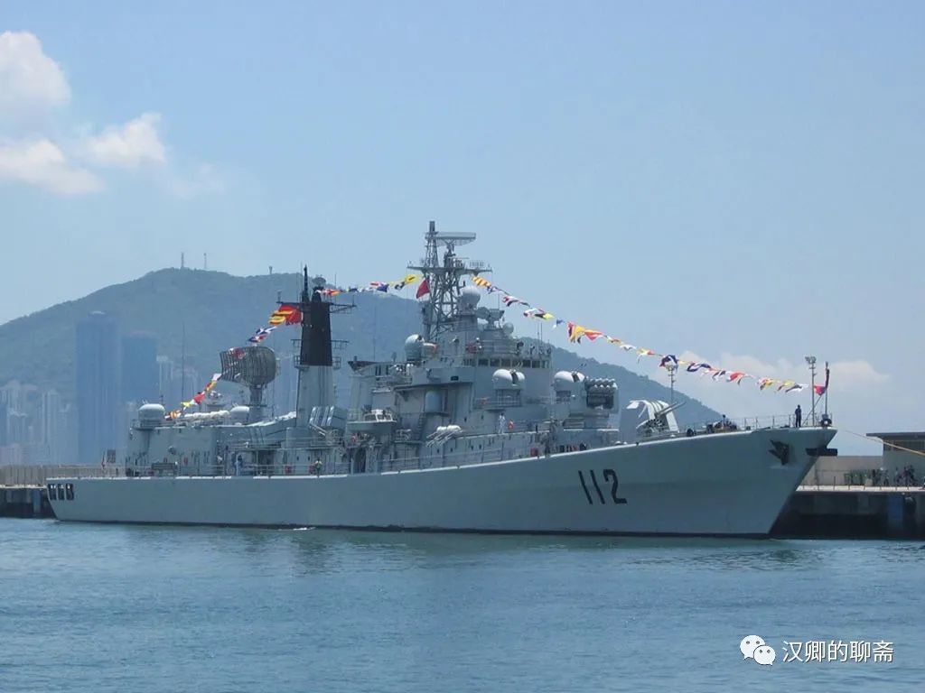 中国海军黄石舰结束对俄符拉迪沃斯托克的访问 - 2017年8月14日, 俄罗斯卫星通讯社