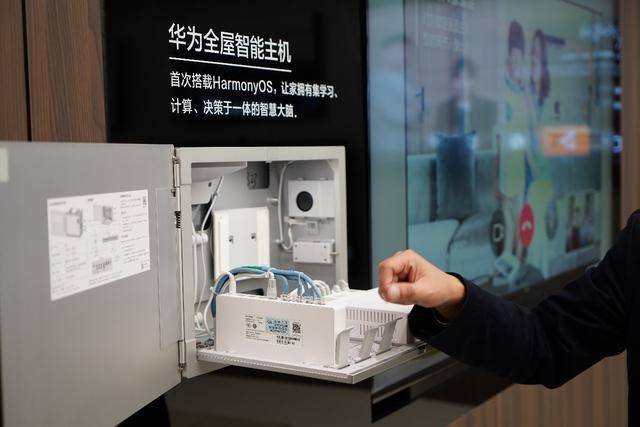 探访华为全屋智能广州体验店,触手可及的新智慧家居体验__凤凰网