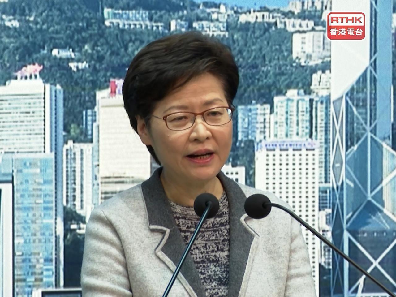 香港一宴会现初步确诊者 10名官员曾出席