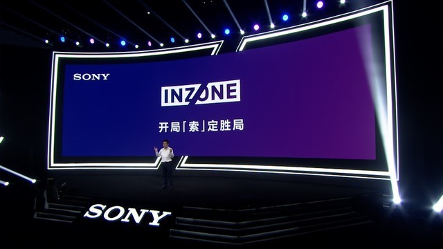 PS5搭档 索尼INZONE发布4K144Hz电竞显示器 第3张