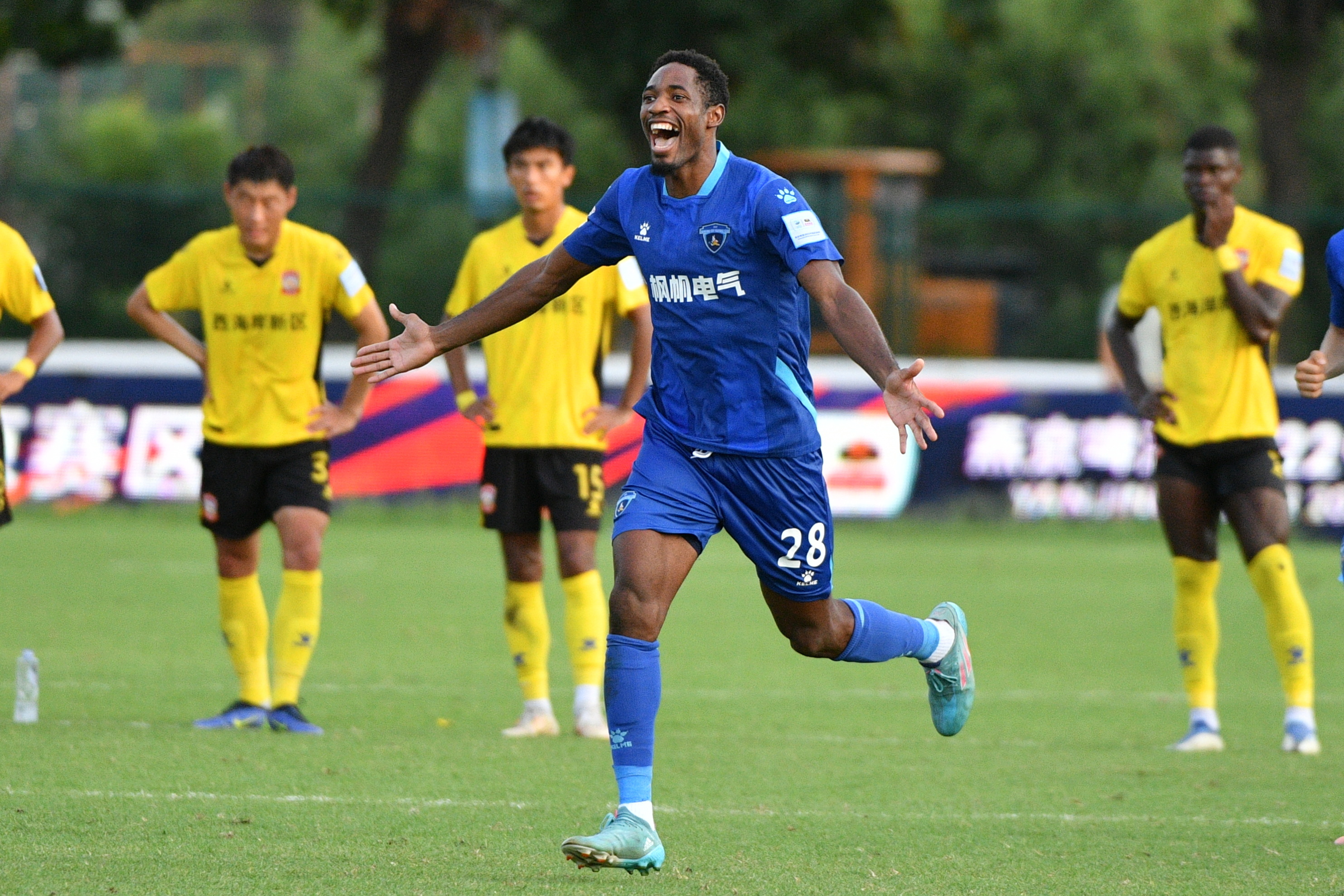 #（<em>体育</em>）（1）足球——<em>足协杯</em>：南京城市胜青岛青春岛