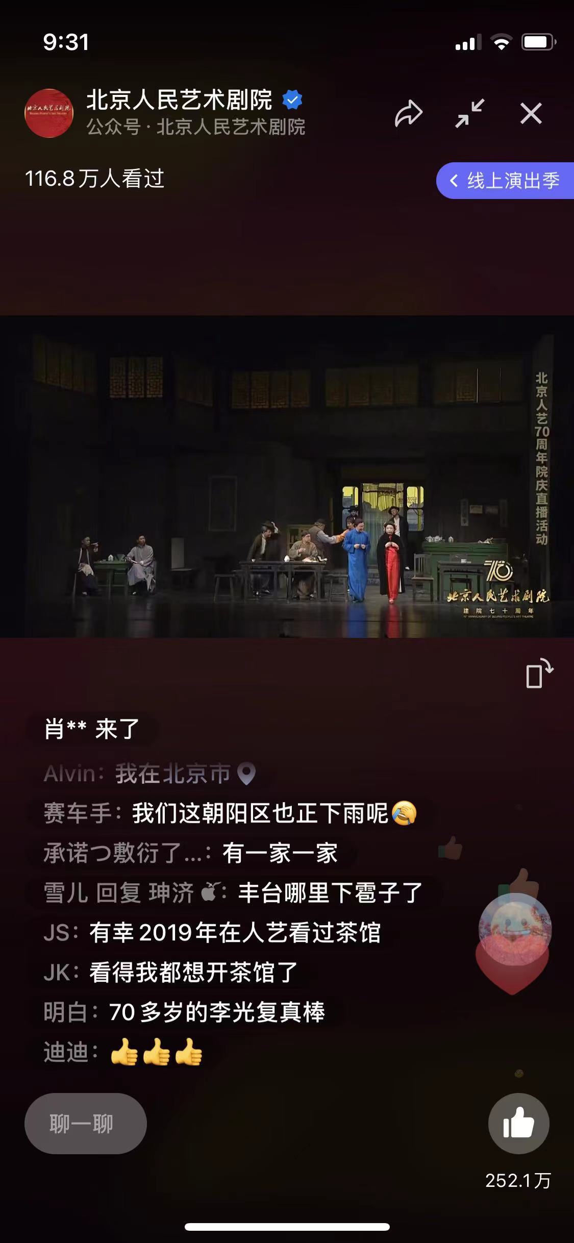 微信图片_20220612213210.jpg